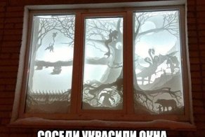 Очередная порция картинок с подписями