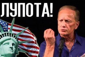 "Хочу, чтобы у меня на поминках было весело"