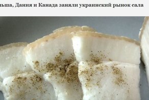 Политические комментарии и картинки из соц. сетей ORIGINAL* 12/11/2017