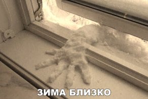 Очередная порция картинок с подписями