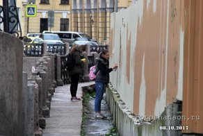 Бродя по Санкт-Петербургу 12