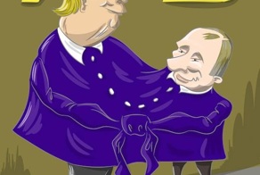 Актуальные новости по версии сайта «Бесэдер?»