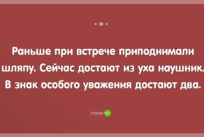 Жизненные открытки-адреналинки