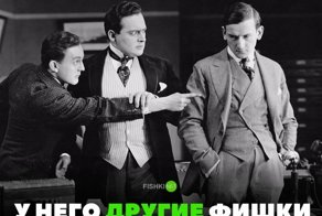 Новости Сообществ. Теперь у каждого есть свои Фишки!