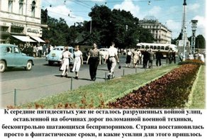 Моменты из прошлого
