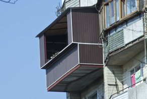 Спроси разрешения у соседей