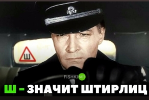 Подборка автомобильных приколов