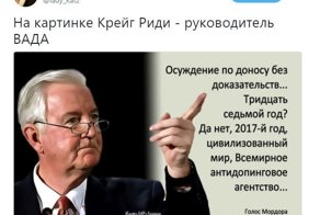 Политические комментарии и картинки из соц. сетей ORIGINAL* 17/11/2017