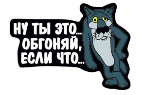 Автомобильный AliExpress