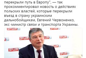 Политические комментарии и картинки из соц. сетей ORIGINAL* 19/11/2017