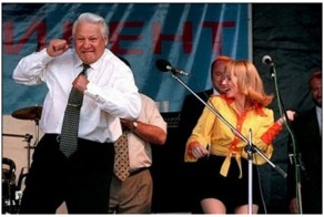 Танцуют все! Как танцуют президенты и главы республик