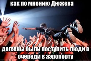 Очередная порция картинок с подписями