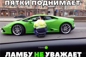 Подборка автомобильных приколов