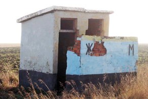 Если бы вы хоть раз побывали в женском туалете, вы бы больше никогда не испытывали влечения к женщинам
