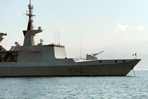 Российские радары засекли французский "фрегат-невидимку"