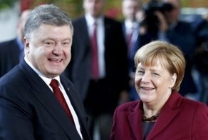 На табурете без трёх ножек