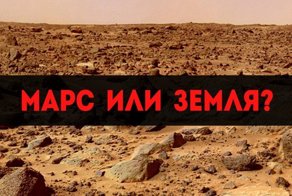 Планетарный тест для очень внимательных