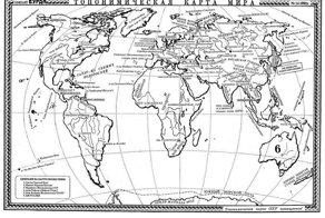 Как я, из-за "Красной Бурды" остался полуголодным