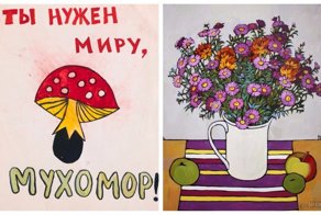 Вы обалдеете, когда узнаете, за сколько втюхивают это современное искусство!