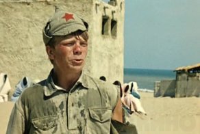 Прощай , Петруха