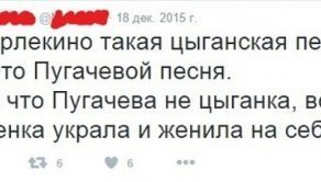 Смешные коментарии из соцсетей