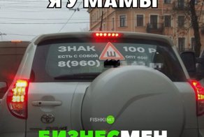 Подборка автомобильных приколов
