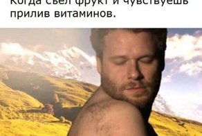 Очередная порция картинок с подписями