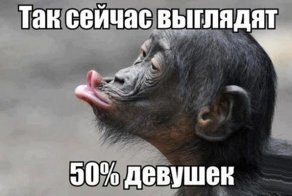 Позитивная подборка