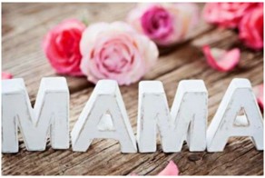 День Матери. Не забудьте позвонить своим мамам!