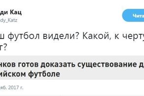 Политические комментарии и картинки из соц. сетей ORIGINAL* 26/11/2017