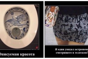 Свежая подборка демотиваторов, которые поднимут вам настроение