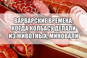 Очередная порция картинок с подписями