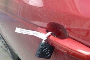 Как поступить, если на машине объявился лишний замок