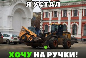 Подборка автомобильных приколов