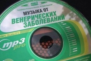 20 гениальных ситуаций, которые удалось-таки сделать достоянием общественности