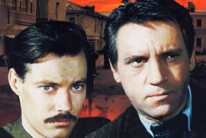 История банды «Чёрная кошка»