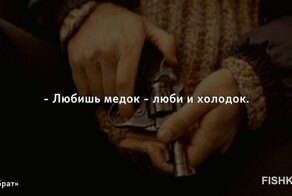 20 цитат из культового фильма «Брат»