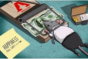 Хочешь найти счастье? Тебе сюда! Грустная правда о современном мире в свежей анимации Стива Каттса