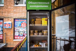Фудшеринг по-русски: почему стало модно доедать за другими