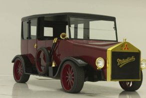 West Coast Customs построил несуразный автомобиль в стиле старинного Mitsubishi