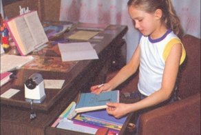 По волнам нашей памяти! Советские канцтовары