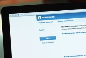 "ВКонтакте" снова притаился опасный код