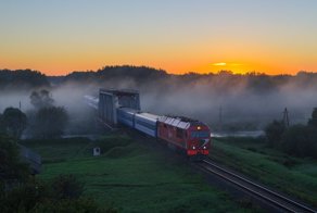 Туманное железнодорожье