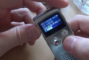 Kоварный план