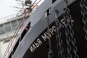 Новейший ледокол «Илья Муромец» передали ВМФ России