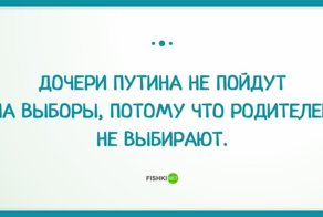 Жизненные открытки-адреналинки