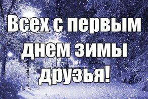 Очередная порция картинок с подписями
