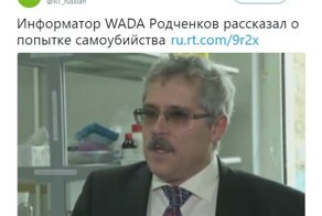 Политические комментарии и картинки из соц. сетей ORIGINAL* 01/12/2017