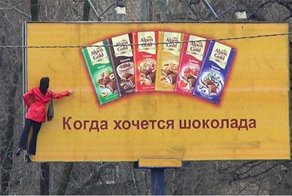 1 минутка позитива