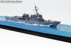 Морские диорамы Вон Ху Ли